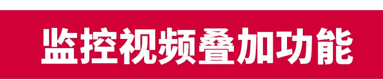 传感器