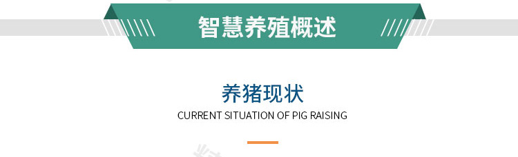 传感器