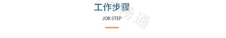 传感器
