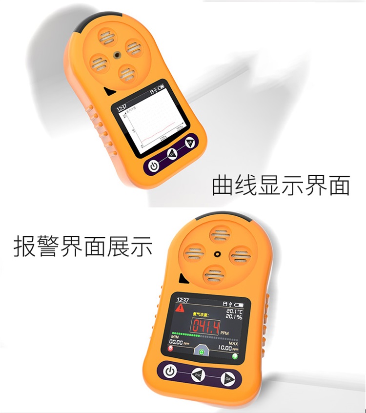 传感器