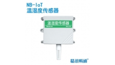 NB-IoT温湿度传感器