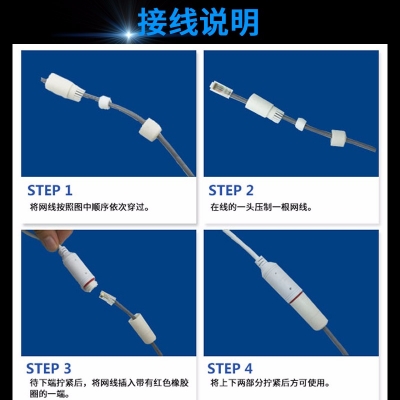 以太网型一氧化氮传感器