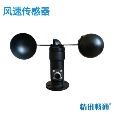 风速传感器