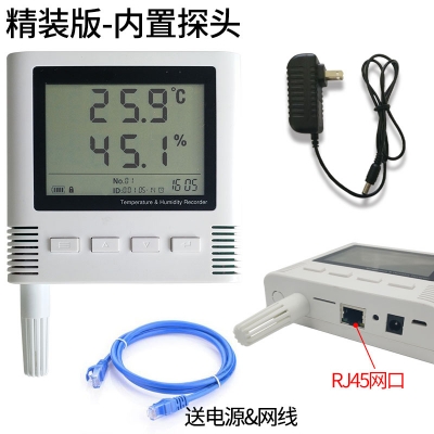 以太网型大屏温湿度传感器