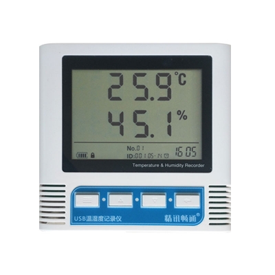 USB型温湿度记录仪