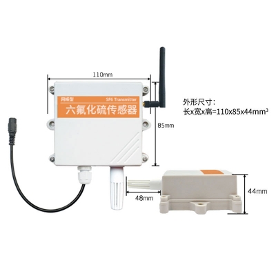 GPRS型六氟化硫传感器