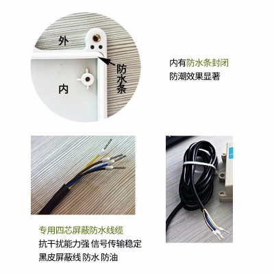 壁挂式氟气传感器