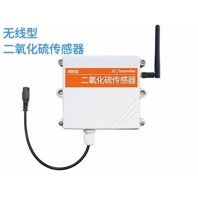 无线型二氧化硫传感器