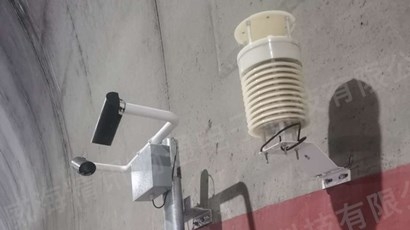 浙江隧道能见度气象监测案例