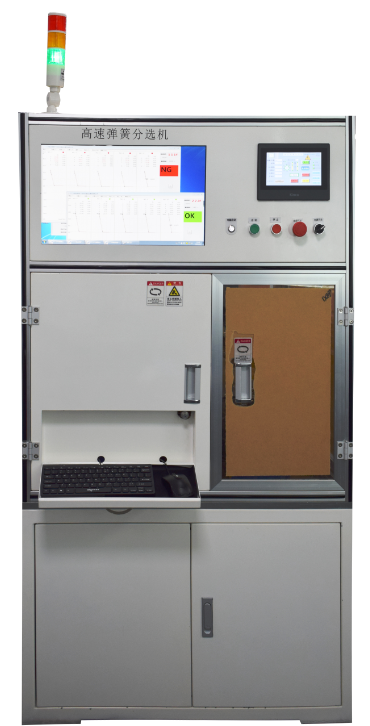 PS-6200DS系列，全自動(dòng)彈簧分選機(jī)