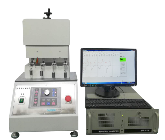 PS-2205SD系列，四工位扭力試驗機